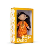 The Emirati Doll 200 AED Option 1