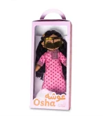 The Emirati Doll 200 AED Option 2