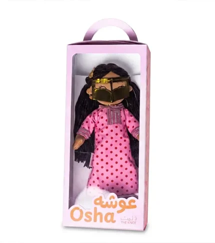 The Emirati Doll 200 AED Option 2