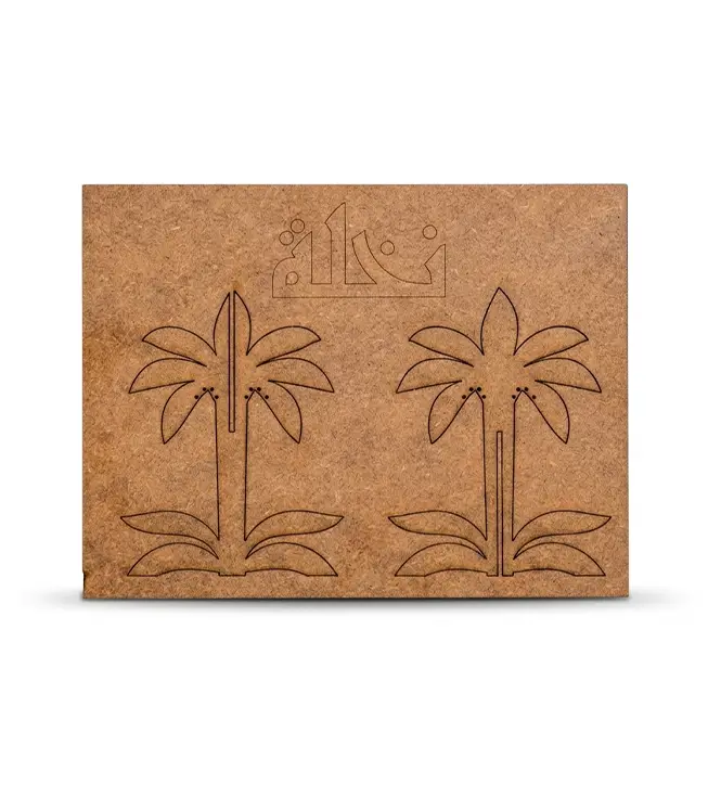 The Palm Tree (DIY Kit)