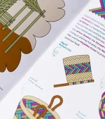 tamra w nakhla Product image (3)